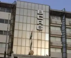 Siège de la Banque centrale de Guinée