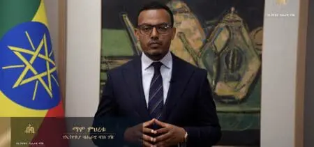 Cette réforme fait partie intégrante d'un paquet de réformes économiques accéléré, le «Home Grown Economic Reform Plan», qui vise à restaurer la stabilité macroéconomique, à stimuler l'activité du secteur privé et à garantir une croissance durable, inclusive et étendue, selon le plan gouvernemental.