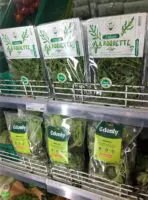 Fondée par Emmanuel Leconte et Caridad Navarro, deux experts de l’agriculture avec plus de 30 ans d’expérience, Edenly (anciennement Verti) s’est imposée comme un acteur clé dans l’agriculture verticale adaptée aux marchés émergents.