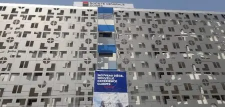 «Cet accord constitue une bonne opportunité pour AFG de contribuer à renforcer la position de leader de SG Guinée dans le système bancaire national. Nous nous engageons à offrir à la clientèle des services bancaires des plus innovants, grâce à l’ADN technologique d’Atlantic Group”, a soutenu Léon Konan Koffi, Président du Conseil d’administration de AFG Holding. Il ajoute :”nous avons pour cela hâte d’entamer la collaboration avec l’équipe qui a mené Société Générale Guinée à ce niveau élevé de contribution à l’économie nationale, et travaillerons en parfaite intelligence avec ses dirigeants pour assurer une transition efficace tout en maintenant la qualité de service.»