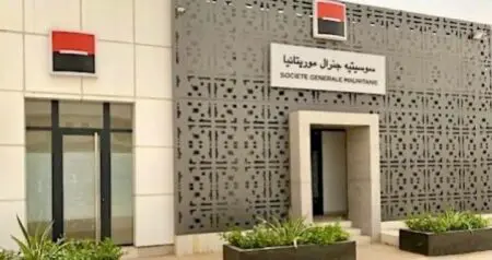 Cette étape décisive intervient à la suite de la délivrance de l’autorisation réglementaire par la Banque Centrale de Mauritanie, autorité compétente en matière de supervision bancaire.