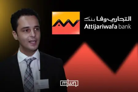 Maroc | Gouvernance : Rachid Kettani nommé Directeur général délégué d’Attijariwafa bank