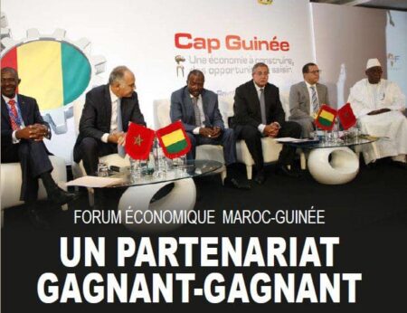 cap guinee