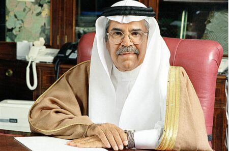 ministre saoudien du pétrole