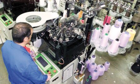 Le marché africain difficile d’accès pour les PME marocaines PME Marocaines