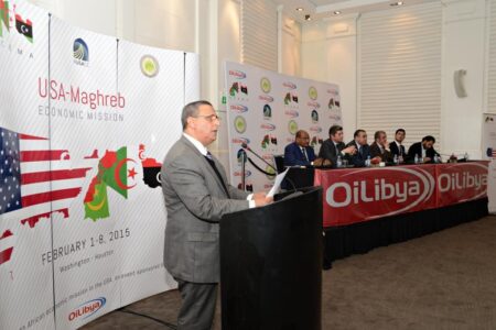 Chafik Berrada, Chargé de mission à l’Union des Chambres Economiques du Maghreb Arabe « UCEMA »