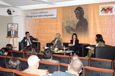 Fondation Attijariwafa Bank