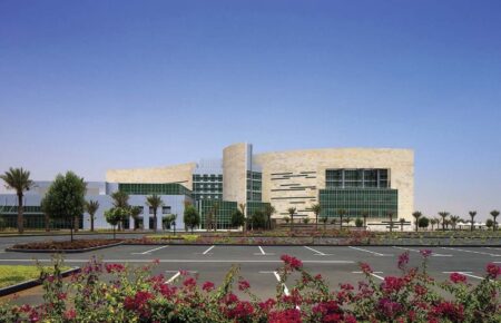 Hopital Cheikh Khalifa