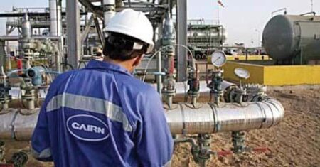 Pétrole : Cairn Energy obtient le feu vert du Sénégal Cairn Energy