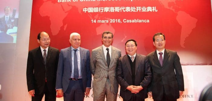 inauguration du bureau de Bank OF china à Casablanca
