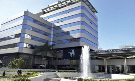 La Banque Populaire publie un livre blanc sur l’énergie banque-populaire