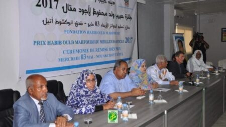 prix habib mafoudh 2017