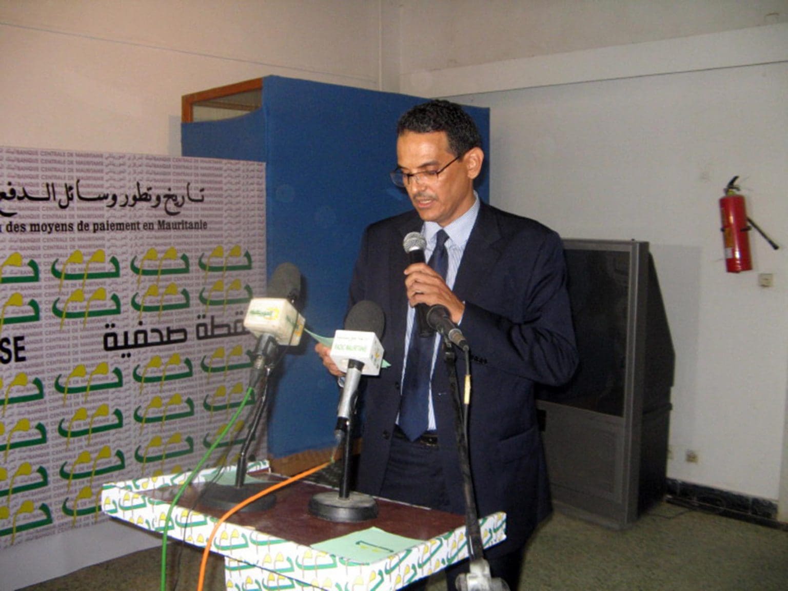 Abdelaziz Dahi, Gouverneur de la BCM