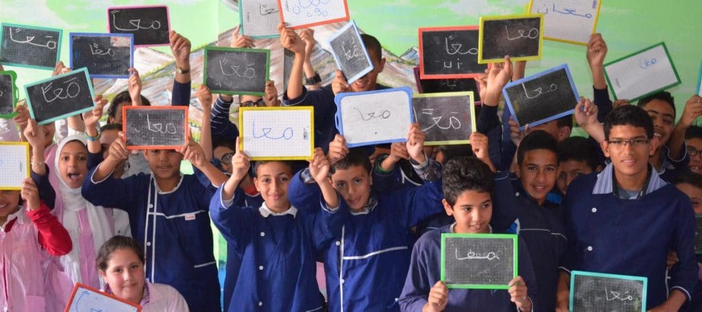 Maroc : La Banque mondiale apporte un soutien de 500 millions USD à l’éducation banque mondiale education maroc 2