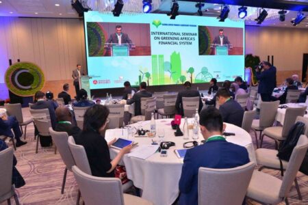 Aperçu de la rencontre Casablanca Finance City et l’université Tsinghua