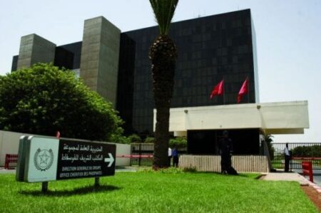 Résultats 2019: le phosphatier OCP Group maintient le cap