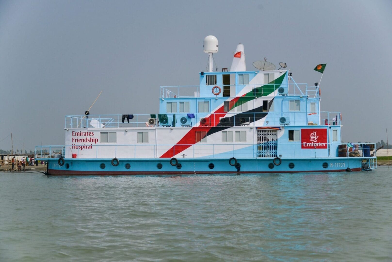 L'hôpital Emirates Friendship au Bangladesh