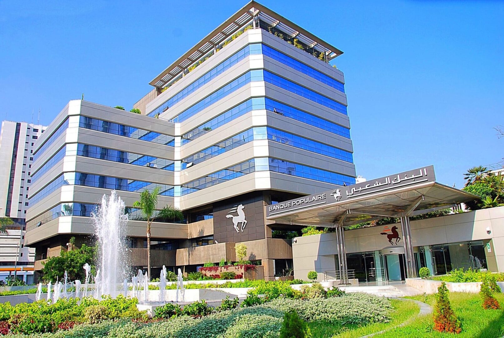 siege banque populaire