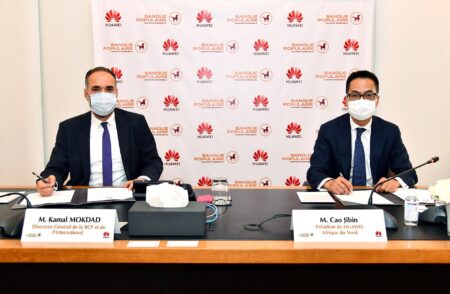 Banque : La BCP accélère son leadership technologique en Afrique La BCP accélèrent son leadership technologique en Afrique