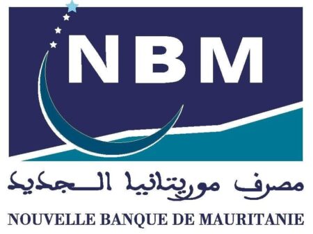 Une nouvelle équipe prend les commandes de la Nouvelle Banque de Mauritanie la Nouvelle Banque de Mauritanie