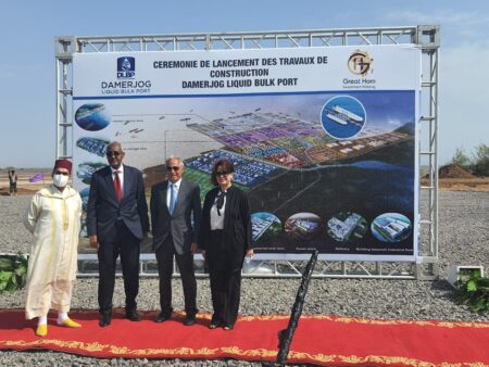 Terminal pétrolier, Port, Djibouti