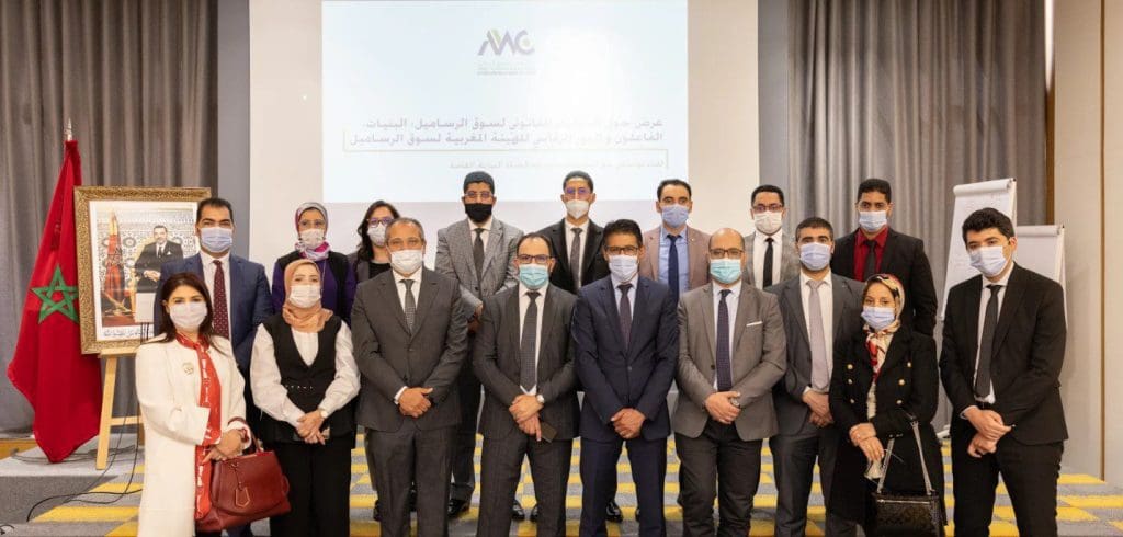 Groupe de formation de magistrats du Ministère public à l'AMMC