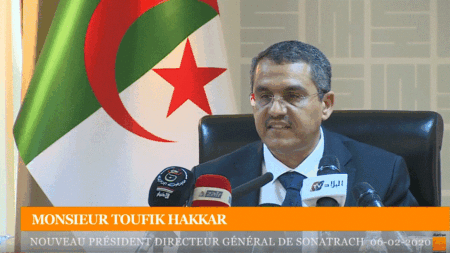 Algérie : Sonatrach va investir 40 milliards de dollars sur 4 ans