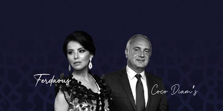 Monde judéo-arabe, quand la musique transcende les contradictions