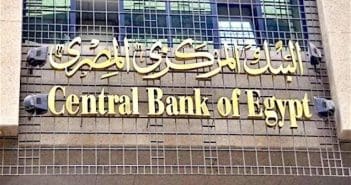 Bank central of Egypt