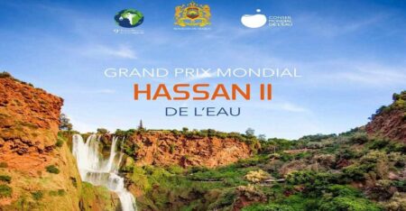 Grand Prix Hassan II de l'eau--