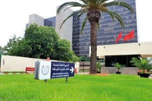 Maroc | Industrie : Le groupe OCP va émettre 5 milliards de DH d’obligations perpétuelles L’obligation subordonnée perpétuelle se distingue de l’obligation classique en raison, d’une part, du rang de créances contractuellement défini par la clause de subordination et, d’autre part, par sa durée indéterminée. L’effet de la clause de subordination est de conditionner, en cas de liquidation de l’émetteur, le remboursement de l’emprunt au désintéressement de toutes les autres dettes y compris les emprunts obligataires subordonnés à maturité déterminée qui ont été émis et qui pourraient être émis ultérieurement.