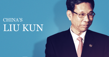 Liu Kun, le ministre chinois des Finances
