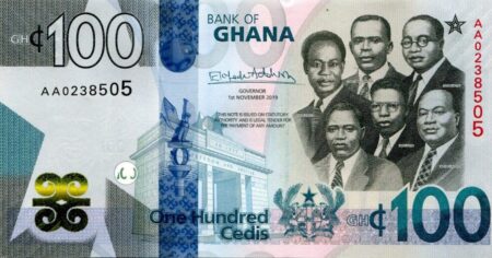 Ghana_100_cedis