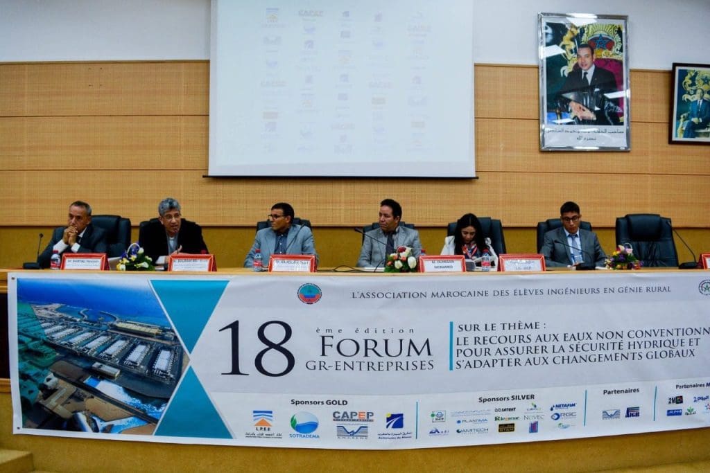 Maroc : Les élèves ingénieurs en Génie Rural organisent un forum sur le «Nouveau modèle marocain de développement»