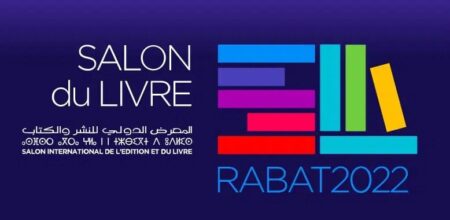 Maroc : Un projet de création de la Ligue des écrivaines africaines