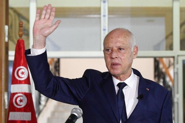 Nouvelle Constitution Tunisienne 2022 Pdf En Français