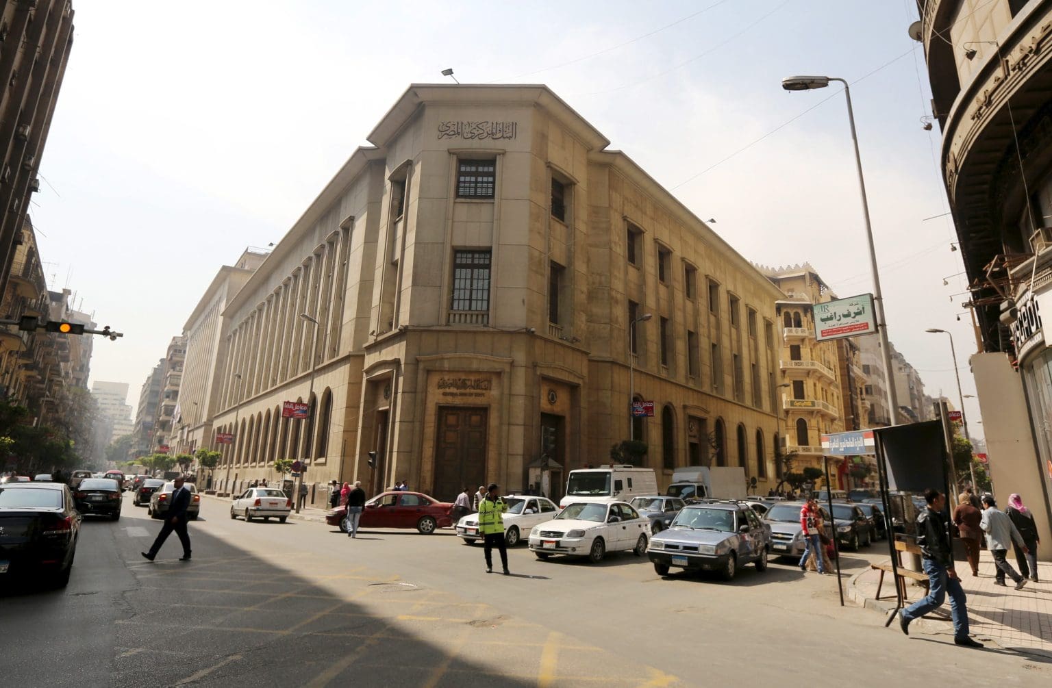 Egypte : Un nouveau gouverneur à la Banque Centrale
