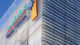 Maroc : Maroc Télécom conteste une méga-amende du régulateur