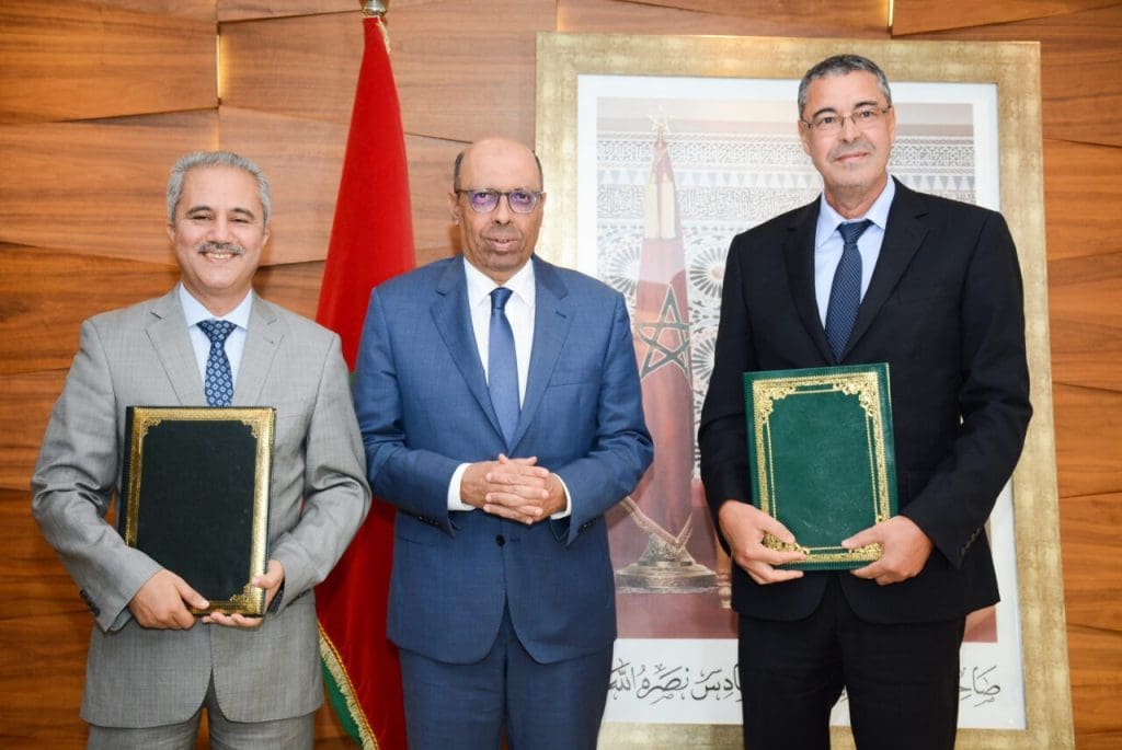 Crédit Agricole du Maroc