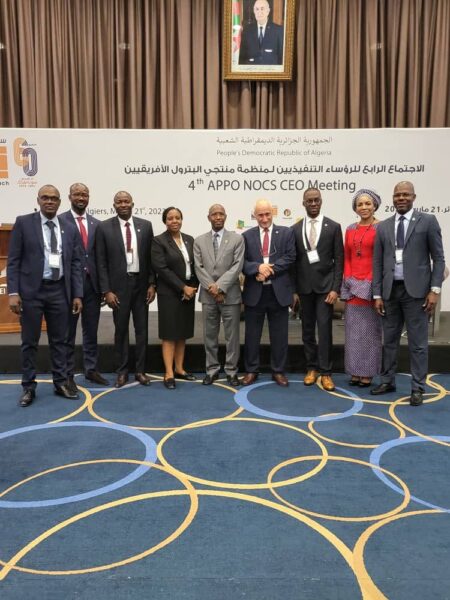 Organisation des producteurs de pétrole africains