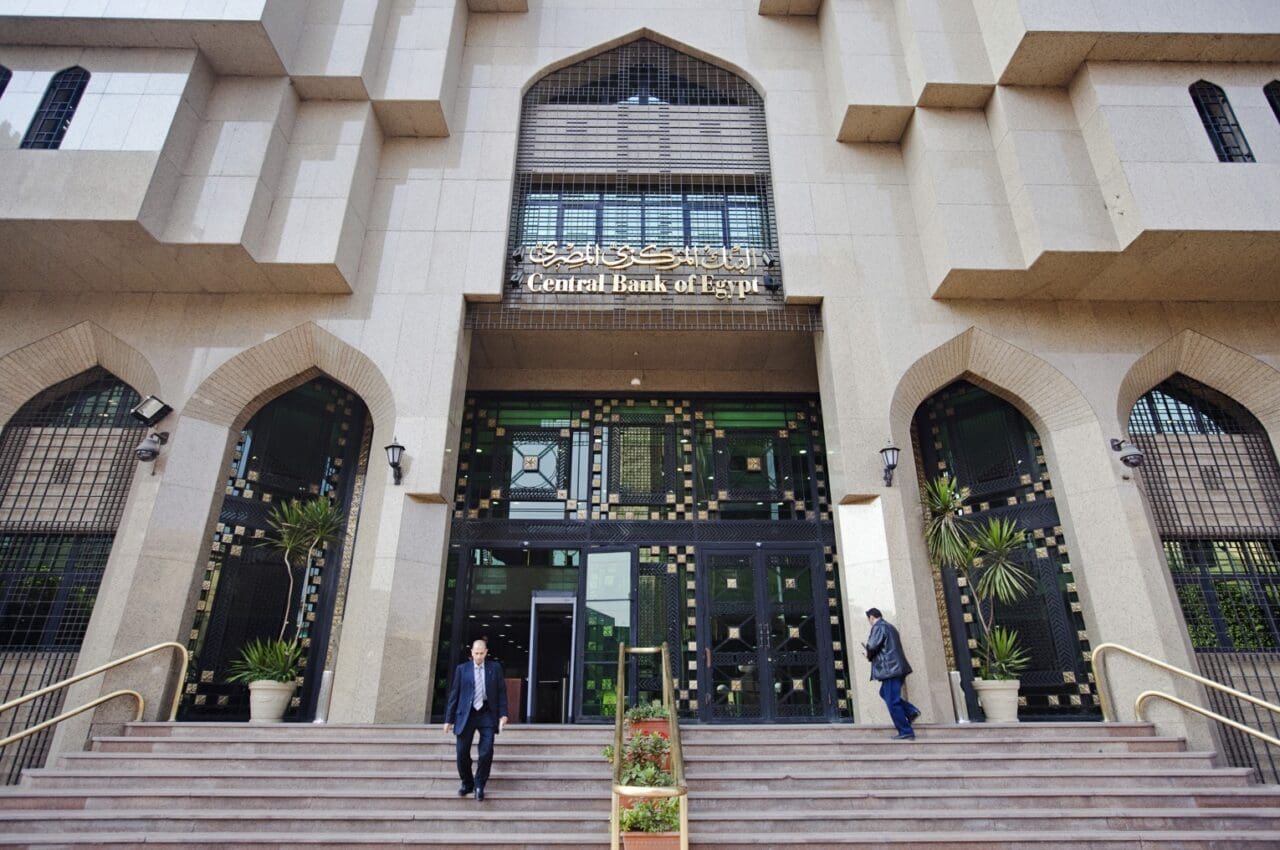 Sous pression, l’Egypte va lever 1 milliard de dollars sur le marché