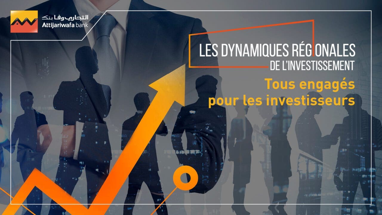 Charte de l'investissement