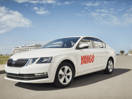 Maroc/Mobilité. Yango accentue son empreinte en Afrique