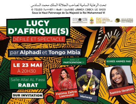 Rabat : Lucy d'Afrique (s), célébration de l'héritage culturel du continent