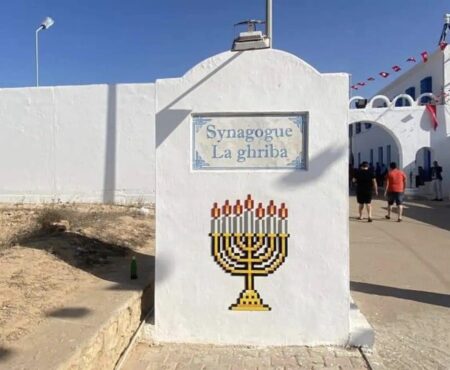 Tunisie : Le retour de l’hydre terroriste