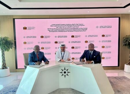 Congo-Brazzaville : AD Ports porte les nouvelles ambitions de Pointe-Noire Congo-Brazzaville : AD Ports porte les nouvelles ambitions de Pointe-Noire