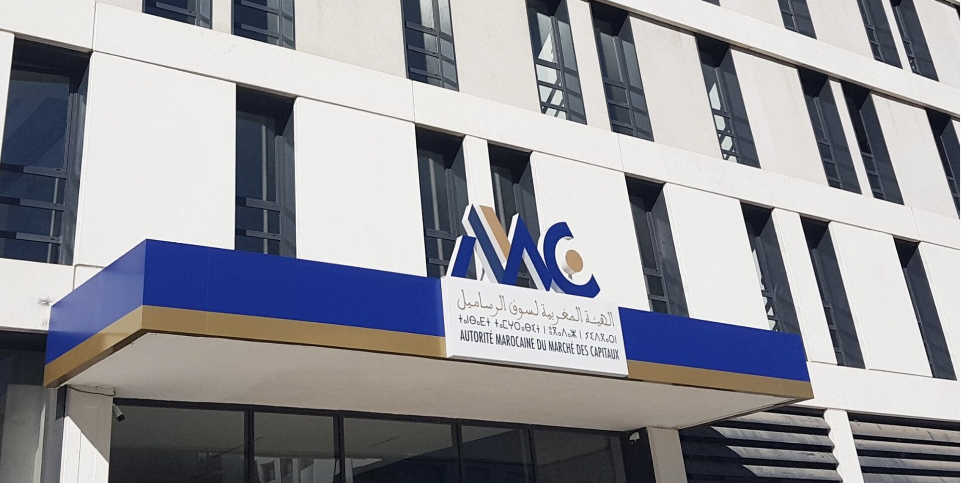 Cette conférence s’inscrit dans le cadre des initiatives de l’AMMC visant à favoriser le développement de la finance durable au Maroc et dans le prolongement de l’accord de coopération conclu entre IFC et l’AMMC en 2021 pour améliorer les pratiques des entreprises en matière de reporting environnemental, social et de gouvernance (ESG).