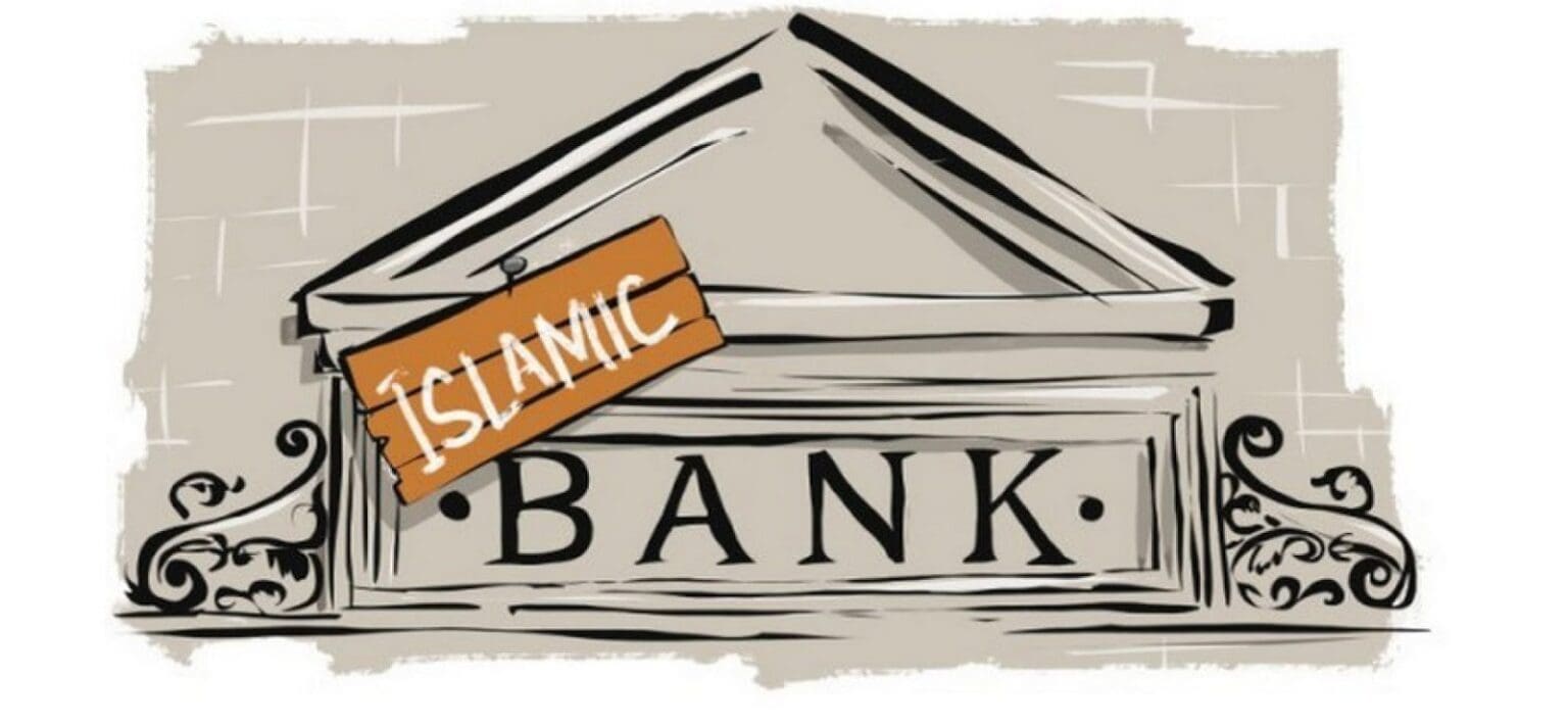 Maroc : Les banques islamiques réduisent les pertes