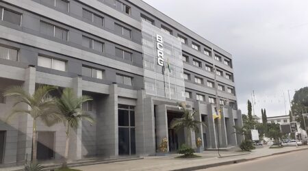 La BCRG dévoile son analyse de la conjoncture économique en Guinée et à l’international