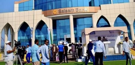 L’Ouganda agrée la première banque islamique